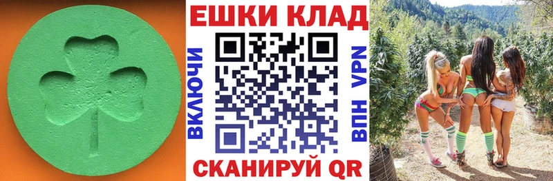 Экстази DUBAI  купить  цена  Асино 