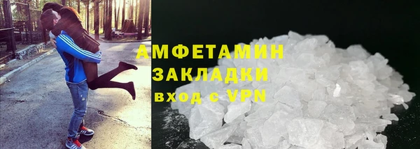 марихуана Остров