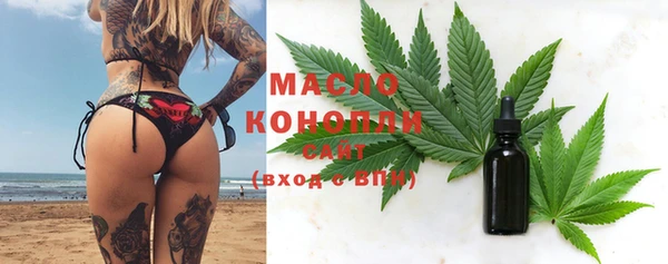 марихуана Остров