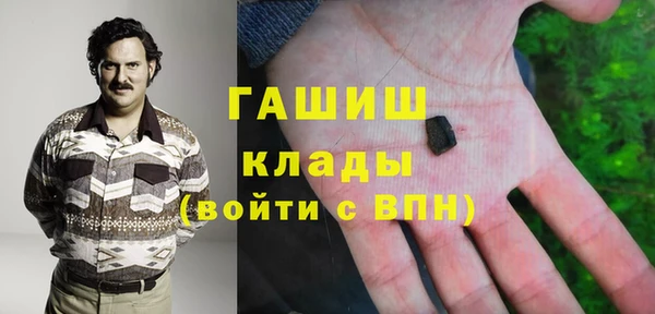 марихуана Остров