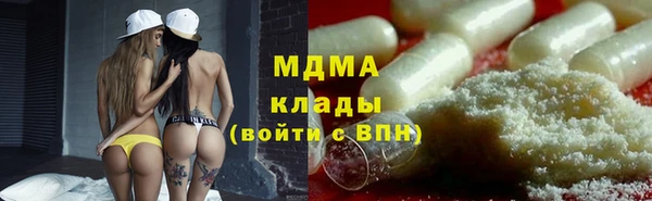 марихуана Остров