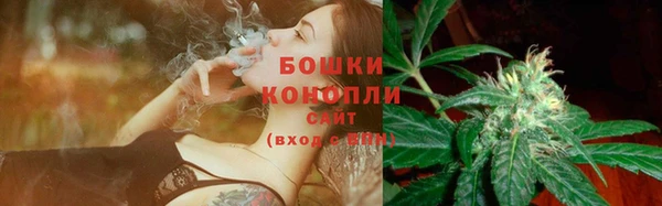 марихуана Остров