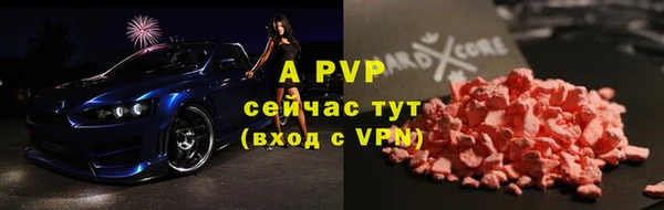 марихуана Остров