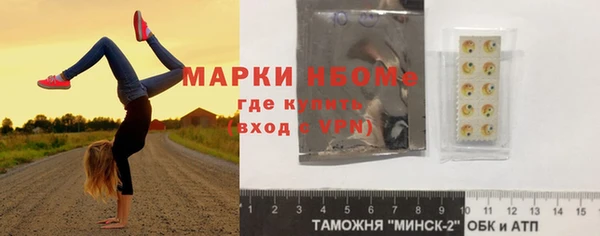 марихуана Остров