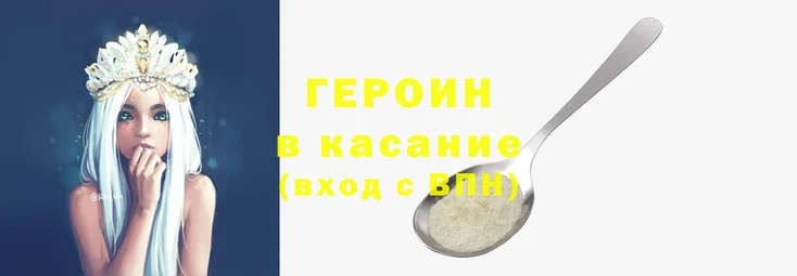 бутик Осташков