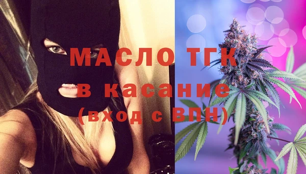 марихуана Остров