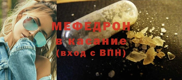 марихуана Остров