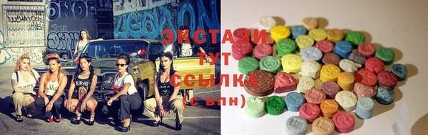 mdma Всеволожск
