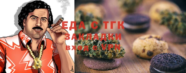 марихуана Остров