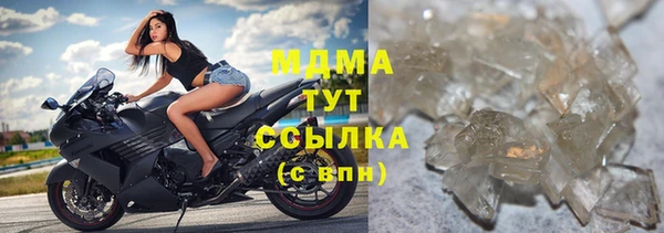 марихуана Остров