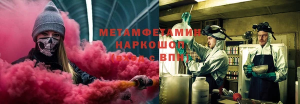 марихуана Остров