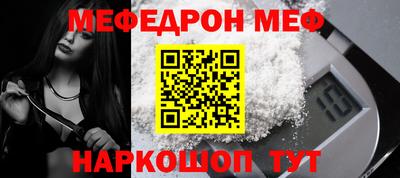 a pvp Балашиха