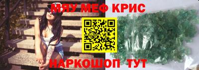 a pvp Аргун