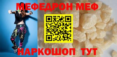 ешки Апрелевка