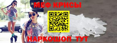 a pvp Балашиха