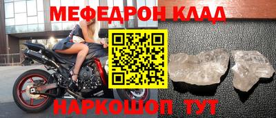 МДПВ Апшеронск