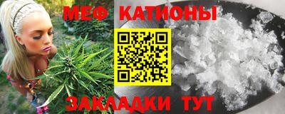 дмт Абакан