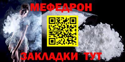 круглые Апрелевка
