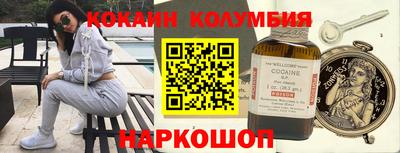 МДПВ Апшеронск