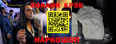a pvp Аргун