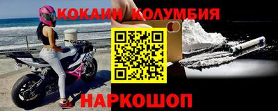 круглые Апрелевка