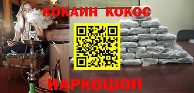 винт Абакан