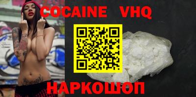 a pvp Аргун