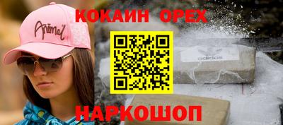 МДПВ Апшеронск