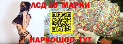 a pvp Аргун