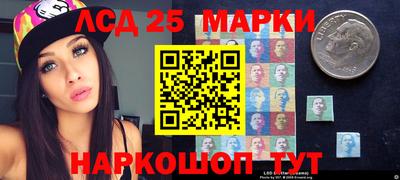 метадон Абинск