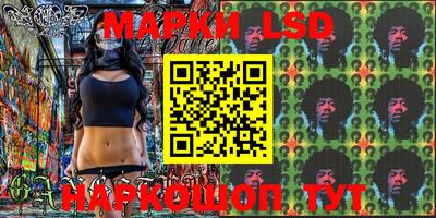 метадон Абинск