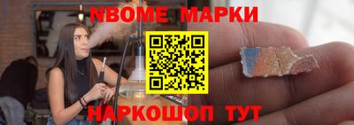 спиды Аргун