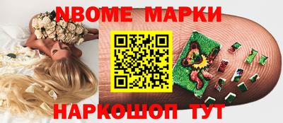 a pvp Аргун