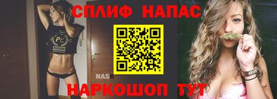 винт Абакан