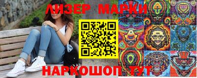 a pvp Аргун