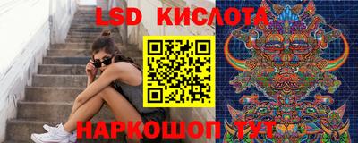 метадон Абинск