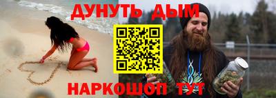 a pvp Аргун