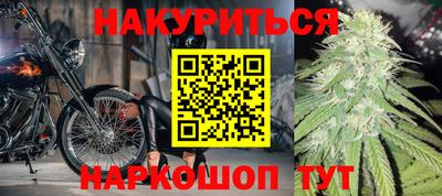 винт Абакан