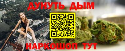 крисы Азнакаево