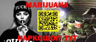 винт Абакан