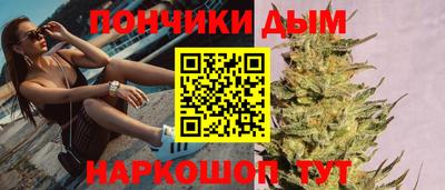 круглые Апрелевка