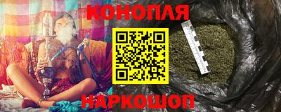 a pvp Аргун