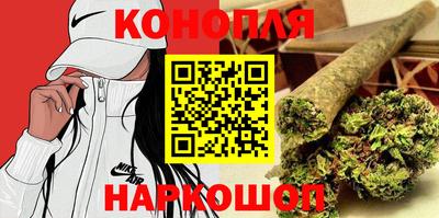 МДПВ Апшеронск