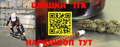 спиды Аргун