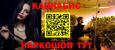 мдпв Балаково