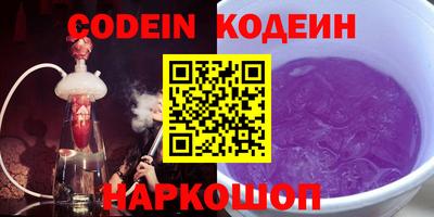 a pvp Аргун