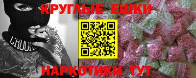 МДПВ Апшеронск
