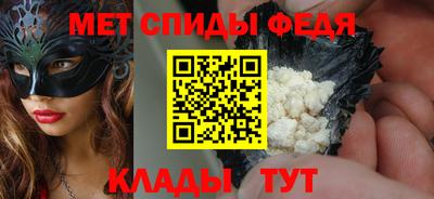 a pvp Аргун