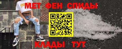 ешки Апрелевка