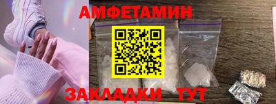 круглые Апрелевка